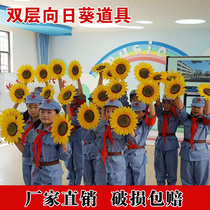Children dance hand flower games Opening ceremony Admission Phalanx hand prop flower Stage performance Performance sun flower