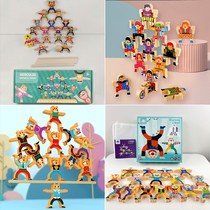 Hercules balanced stacked high Childrens stacked blocks early education puzzle parent-child Board Game Boys and Girls wooden toys
