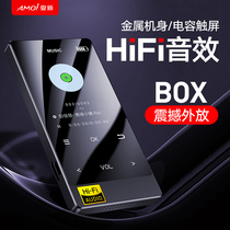 MP3 Walkman Bluetooth version students male and female hifi lossless music player HIFI fever MP4 small ingenuity