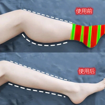 (Jimei push)Show confidence beautiful legs Lazy belly fast thin big thick arms and legs Buy 5 get 5 free