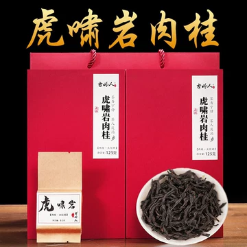 虎啸岩肉桂茶叶-虎啸岩肉桂茶叶促销价格、虎啸岩肉桂茶叶品牌- 淘宝