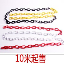 Iron chain spray paint color new anti-rust galvanized thick custom red and white with iron lock protective iron chain