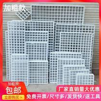 Shelf iron grid thickened kindergarten works display rack storage iron hanging basket net decorative hanging wall White