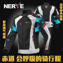 17 NERVE summer motorcycle riding suit male locomotive racing suit winter warm pull suit anti-fall