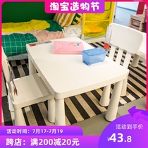 Kangcheng IKEA kindergarten childrens table and chair set Plastic table and chair Baby learning table Childrens toy table thickened