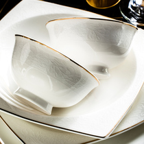 Bantangchun dish set Dinner set bowl and plate Household European simple porcelain bowl Jingdezhen bone China tableware combination