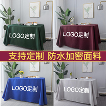 Conference table tablecloth rectangular fabric custom logo conference room desk business push exhibition solid color tablecloth