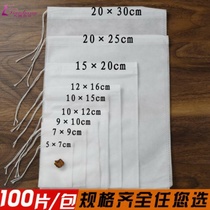 Non-woven gauze fabric with boiling medicine small number filter bag seasoning mesh bag with traditional Chinese medicine Eyleaf herbal tea bag tea tea bag