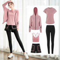 Giilcd Tide brand yoga suit women Autumn Winter belly slim gym running quick-dry casual sportswear