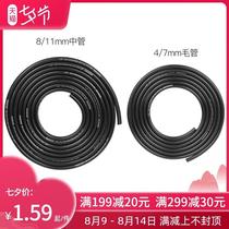 4 7 inch wool tube 8 11 tube automatic watering system irrigation pipe fittings tube thin tube irrigation tube hose