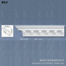 Manufacturer produces carved corner line pu angle line fireproof lines to decorate building materials