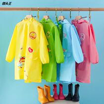 Childrens baby raincoat male and female electric car nursery school Pupils Cartoon dinosaur casual split waterproof rain cape
