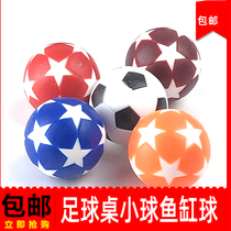 Fish tank sink water polo table football machine desktop table football machine small ball black and white small football table accessories