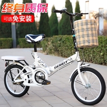 Folding bicycle can be put in the trunk adult bicycle foldable childrens portable work Student