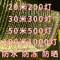 Wedding props led copper wire string lamp rice grain lamp starry decorative lamp wedding festival decoration decoration small color lamp