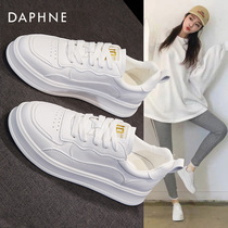 Daphne small white shoes women 2021 New Wild autumn and winter explosion plus velvet thick bottom sports leather womens shoes