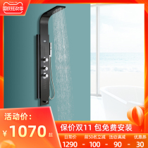 German bathroom shower shower set rain screen home smart constant temperature all copper black Bath nozzle hanging wall