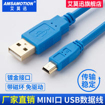 Aimoxun mini programming cable T-port compatible with Mitsubishi Q series PLC data download cable USB-Q06UDEH