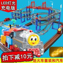 Lixin Thomas small train rail car Big set high-speed rail car Electric Car childrens educational toy parking lot