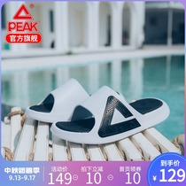 Peak style slippers for men and women outside wear 2021 summer new leisure beach sandals sports slippers