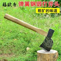 Spring steel forging firewood chopping axe Multi-purpose outdoor logging axe Cutting wood tree outdoor mountain axe Large breaking