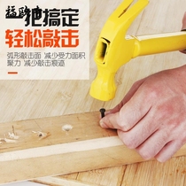 High carbon steel claw hammer nail hammer square hammer head belt magnetic horn hammer tool nailing hammer woodworking nail hammer with magnetic