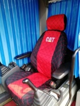Suitable for Hyundai R55 60-7 Daewoo 55 60-7 excavator Curtain sun shade curtain cab insulation sun protection