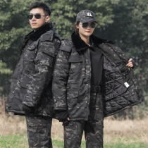 Winter length style Military cotton coat mens defense cold and warm thickened cotton clothes security lau Pau cold storage working large cotton padded jacket