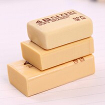 Students use Eraser 4B drawing exam office wipe clean rubber childrens stationery
