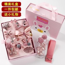 Korean childrens hair accessories gift box set cute princess hairclip leather band baby does not hurt hair head rope girl head accessories