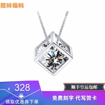 Chow Tai Fook PT950 platinum necklace female diamond pendant 18K white gold cube pendant choker to send girlfriend