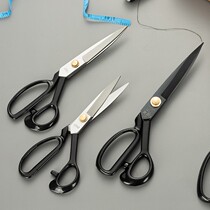 Tailor cutting cloth professional scissors clothing store sewing machine clothing fabric cutting tools special serrated teeth 10 inches