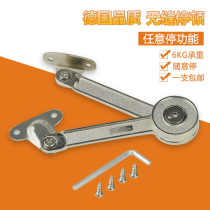 Arbitrary stop support rod arbitrary stop bed folding hydraulic Rod clothes cabinet flip door Air support