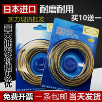 Japan imported grinder wire rope hand grinder wire rope 4mm × 2 m grinder sling grinder steel cable 618