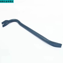 Woodworking nail starter big crowbar small crowbar steel skid heavy multifunctional iron iron bar dual tool
