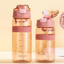 tritan straw water cup for men and women fitness sports large capacity cup plastic portable drop-proof student kettle summer