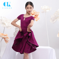 Sikaso Latin dance competition suit girls new professional dance dress childrens performance regulations suit G3493