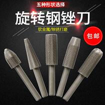 5 pieces of electric rotating file compressed steel file soft metal file grinding head electric file head 6mm