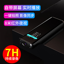2K ultra-high-definition small camera portable camera student recorder mini portable camera student recorder micro-shaped video recorder with screen Native real-time playback monitor class meeting recorder