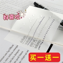 Students use transparent Post-it notes key labels to stick sticky strong full sticky handwritten message board with sticky Korean ins waterproof note paper can be pasted with Japanese high-value notes stationery