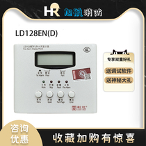 Beijing Lida Huaxin layer display LD128EN(D) fire display plate digital display area display plate