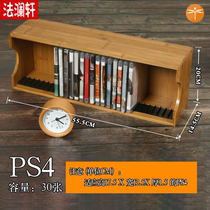 CD storage rack retro creative black plastic disc home simple old record cd disc wooden table CD box cabinet