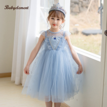 Genuine Aisha dress New Girl Dress Summer Aisha Frozen Pengpeng Sand Sand Skirt Thin