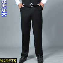 Laughing Feng plus fat plus size mens dress pants groom wedding suit pants best man Brother Group size pants