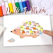 Childrens palm finger painting picture album can be washed with finger painting paper ink tool baby graffiti teaching material set