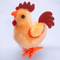Contains ancient simulation plush chicken clockwork toy chain animal cartoon children creative gift cute chicken jumping ring
