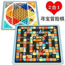Checkers Childrens Educational Flying Chess Table Game Multifunctional Wooden Adventure Game Board Toys Gobang Parent-Child