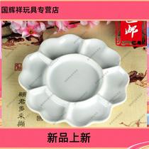 Ink plate ceramic ink butterfly Chinese painting pigment palette plum blossom pure white nano imitation porcelain anti-drop student painting disc