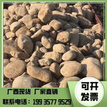 Guangxi spot accident oil pool pebble filter substation pebble transformer oil leakage river stone
