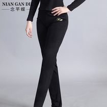 Dance pants pants female students straight pants adult dance pants practice nylon tube pants dance costume practice pants